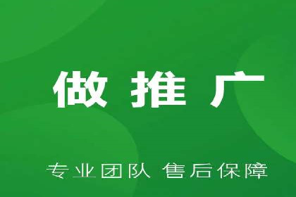 竞价排名案例：精准定位目标客户