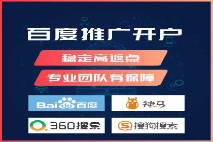 竞价推广如何助力汽车销售业绩飙升